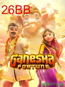 Descubra o Fascinante Mundo de GaneshaFortune: Um Jogo de Estratégia e Sorte
